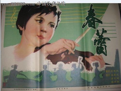 广告艺术学校经济学文凭证书